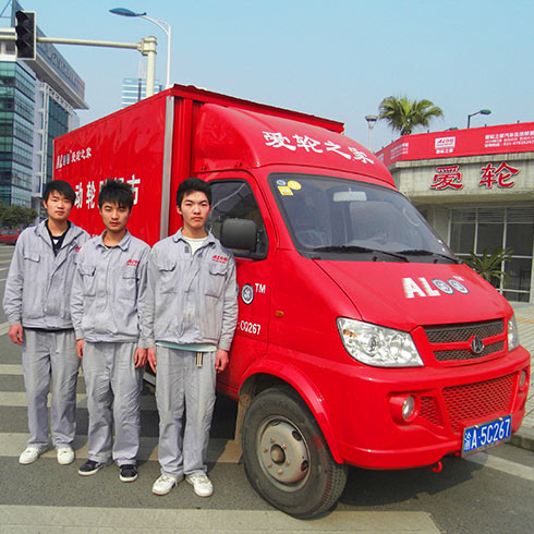 愛輪之家移動(dòng)輪胎超市