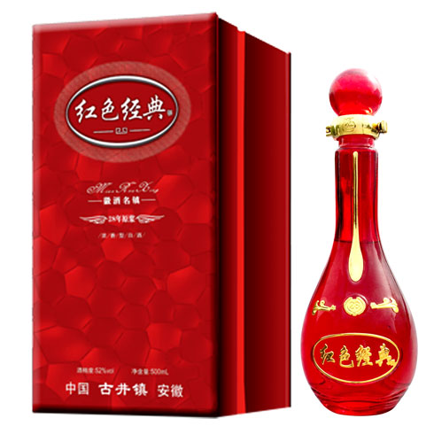 復興夢白酒產品-復興夢紅色經典珍藏