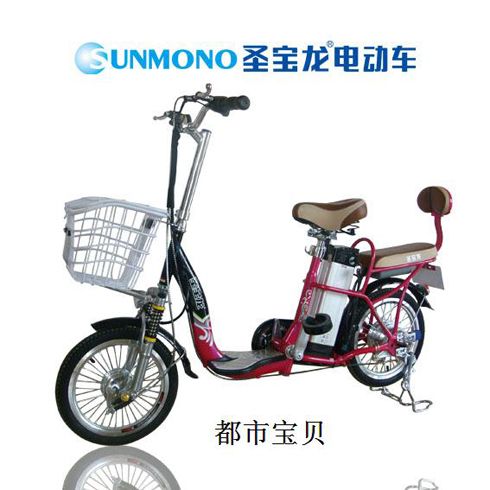 圣寶龍電動(dòng)車產(chǎn)品-圣寶龍都市旋風(fēng)電動(dòng)車