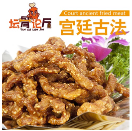 壇骨論斤排骨產品-宮廷古法