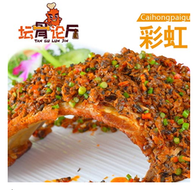 壇骨論斤排骨產品-彩虹