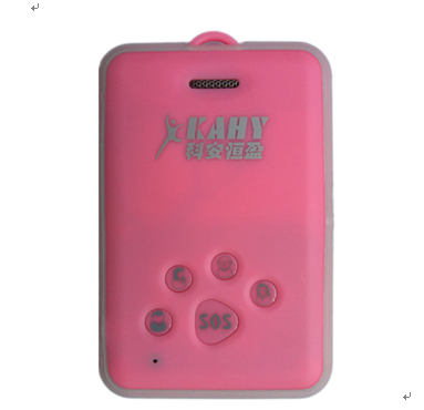 科安恒盈安全管理系統(tǒng)產(chǎn)品-科安恒盈電子學(xué)生證紅色款