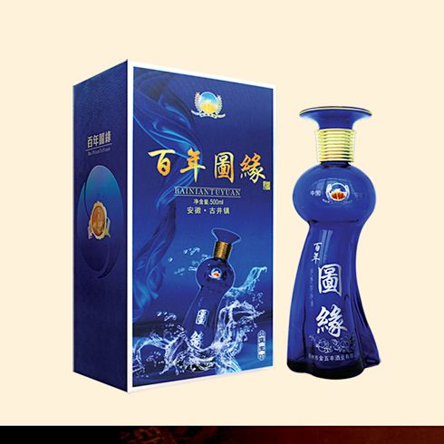 百年圖緣酒產(chǎn)品-百年圖源藍玉