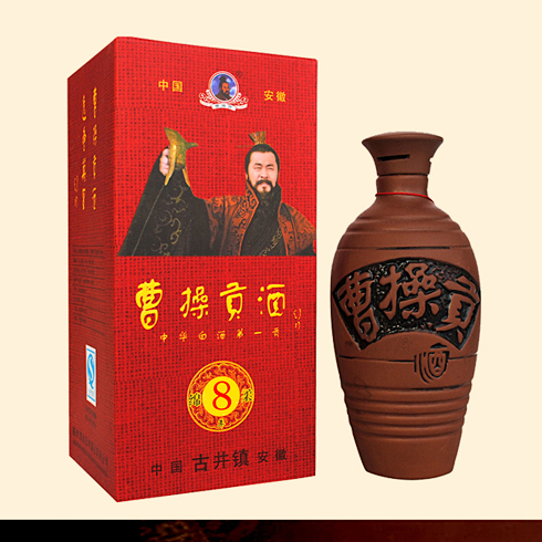 百年圖緣酒產品-曹操貢酒