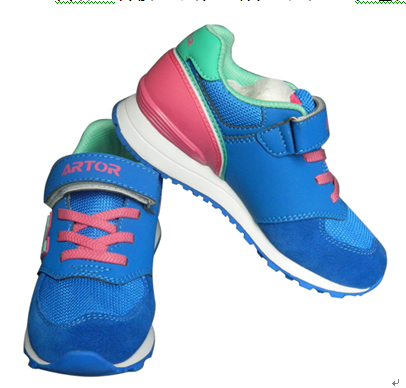 歸佳定位鞋產品-歸佳定位鞋天藍色款