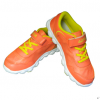 歸佳定位鞋產(chǎn)品-歸佳定位鞋橘黃色款