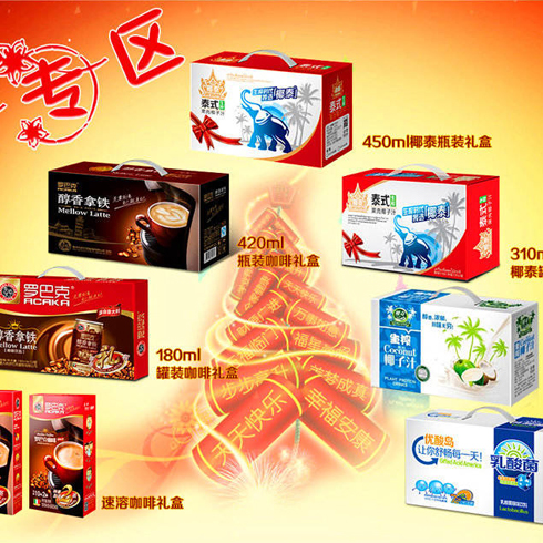 貝奇飲料產(chǎn)品-貝奇飲料禮盒