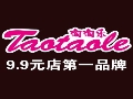淘淘樂9.9時尚精品坊