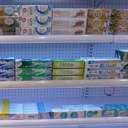 茗品匯進(jìn)口商品超市產(chǎn)品-進(jìn)口商品超市日用品類