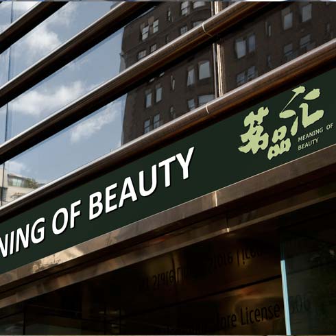 茗品匯進(jìn)口商品超市產(chǎn)品-進(jìn)口商品超市專營(yíng)店