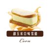 烏節(jié)路雪酪三明治產(chǎn)品-玉米三明治