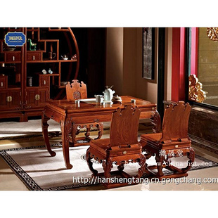 深圳瀚晟堂水意茶臺椅|新中式茶臺|紅木茶椅子|大果紫檀家具