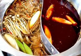 重慶牛樂(lè)哥火鍋