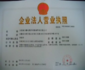 薇妮婭產后恢復