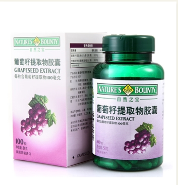 茗品匯進(jìn)口商品超市產(chǎn)品-美國自然之寶葡萄籽膠囊