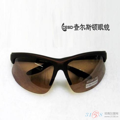 男士偏光全框太陽(yáng)鏡