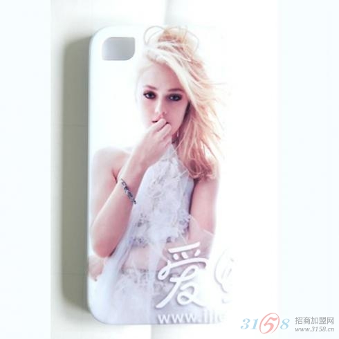 愛(ài)瘋DIY個(gè)性手機(jī)殼