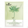 蝶美精油面膜產(chǎn)品-蝶美庫拉索蘆薈豐盈舒潤(rùn)面膜
