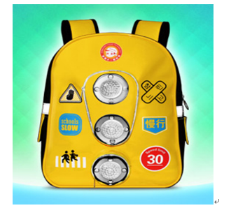 小二郞家教機(jī)產(chǎn)品-小二郎的安全書包