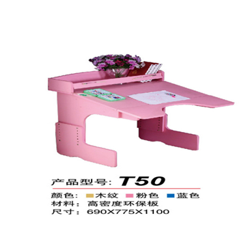 小二郞家教機產(chǎn)品-學前班學生桌椅