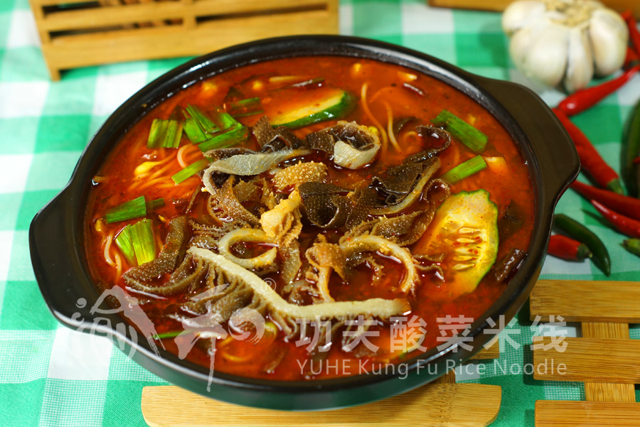 地道火鍋米線系列