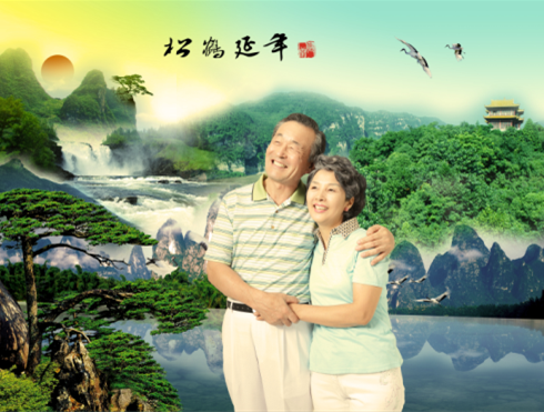 夕陽紅3D愛心攝影機