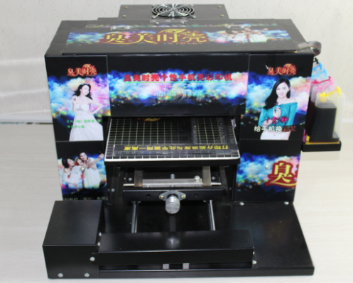 夕陽(yáng)紅3D愛(ài)心攝影機(jī)