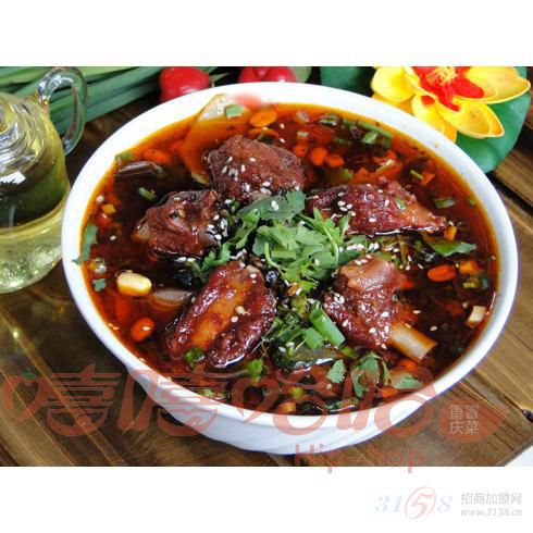 嘻嘻哈哈排骨冒菜