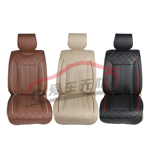 愛車無憂智能空調坐墊-多彩坐墊