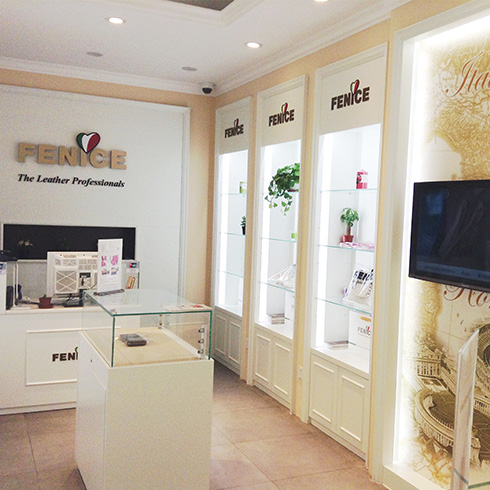 芬尼斯皮具護理-實體店店面圖&nbsp;&nbsp;