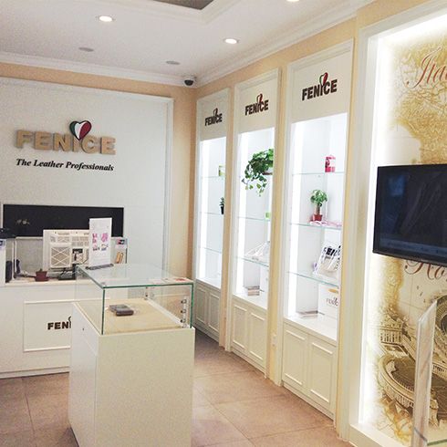 芬尼斯皮具護理-實體店店面圖&nbsp;&nbsp;