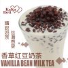 咔咔羅蒂奶茶-香草紅豆奶茶&nbsp;&nbsp; 