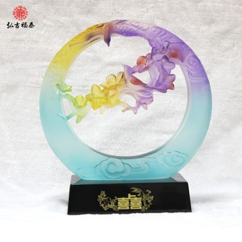 弘吉福泰雙喜臨門