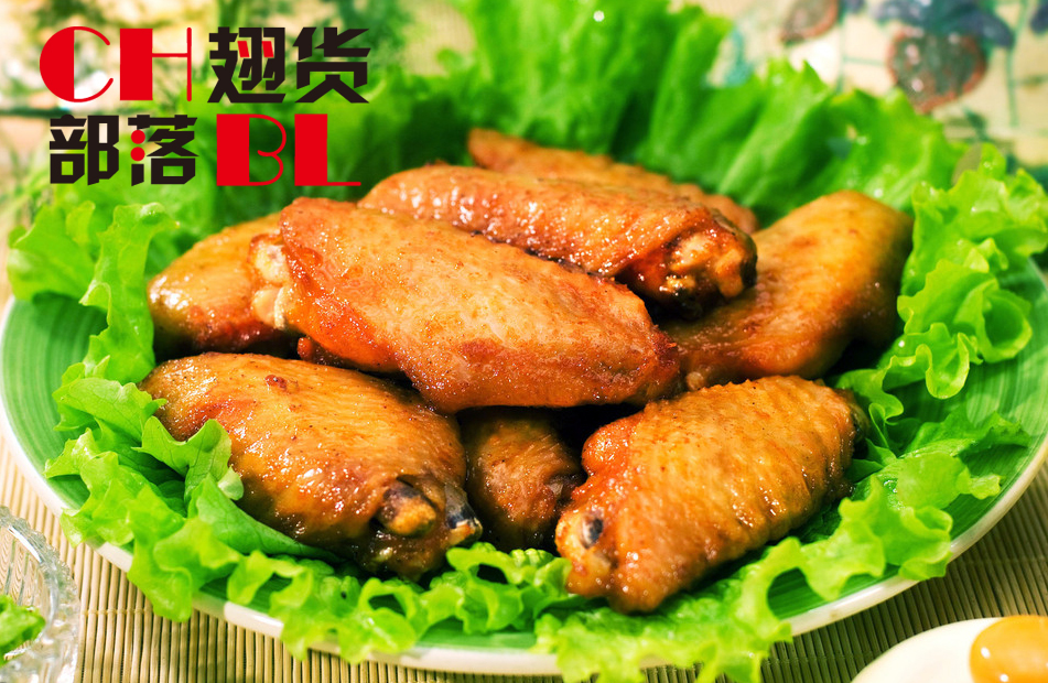 翅貨部落雞翅包飯-雞翅