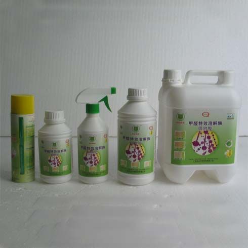 兆億環(huán)?？諝鈨艋?除甲醛地板護(hù)理蠟