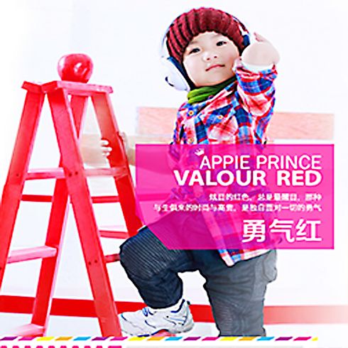 蘋果王子童鞋-英倫休閑風(fēng)