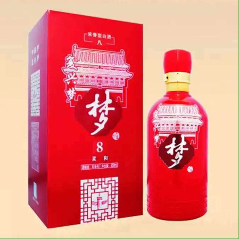 夢酒8年&nbsp;&nbsp; 