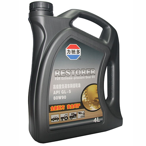高級(jí)重負(fù)荷車齒輪油