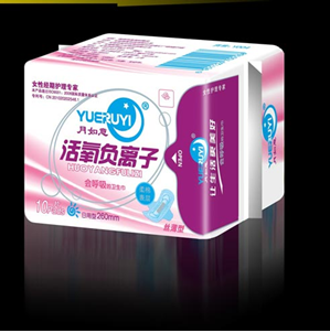 月如意活氧負離子-絲薄型日用型