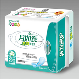月如意活氧負離子-超親膚20片裝衛(wèi)生巾