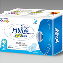 月如意活氧負離子-超親膚7片裝衛(wèi)生巾