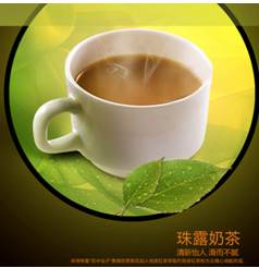 臺資味外賣快餐-珠露奶茶