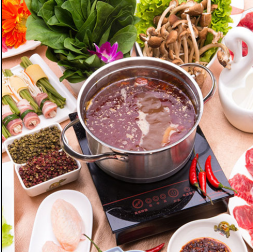 半獸人小火鍋-醬香無(wú)渣鍋底