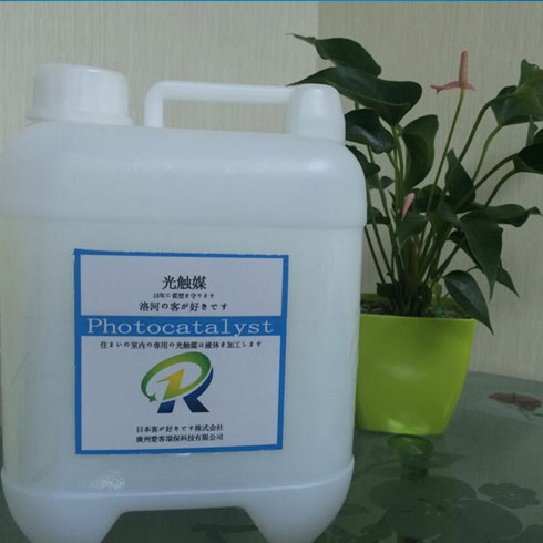 原裝進(jìn)口愛(ài)客光觸媒