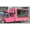 好日子小吃車-時(shí)尚小吃車