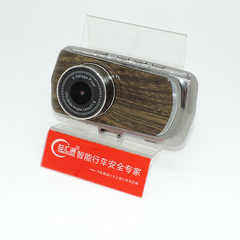 益匯通行車(chē)安全專(zhuān)家-LS-603