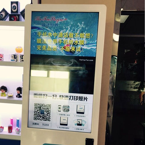 膜法世界手機防水王-產(chǎn)品介紹09&nbsp;&nbsp; 