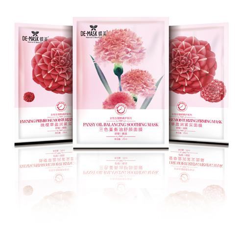 蝶美精油面膜-女性生理期柔護(hù)系列