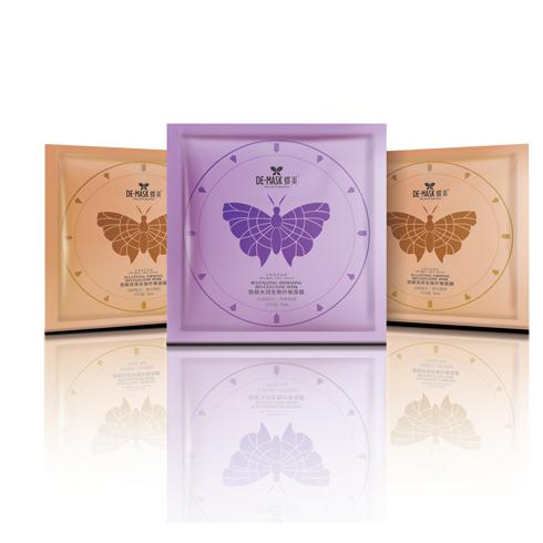 蝶美精油面膜-至尊倍護(hù)系列