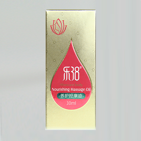 樂38按摩護(hù)理